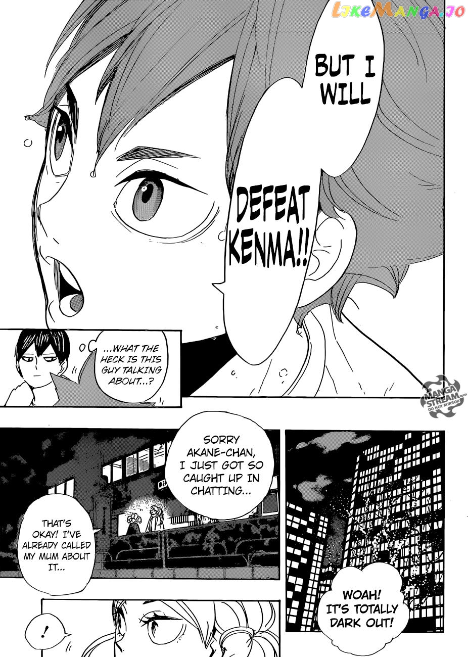 Haikyuu!!, Chapter 292 image 17